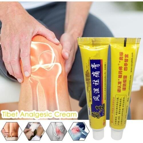 Tibetan medicine pain cream can treat arthritis rheumatism joint pain, low back pain, pain cream, herbal cream