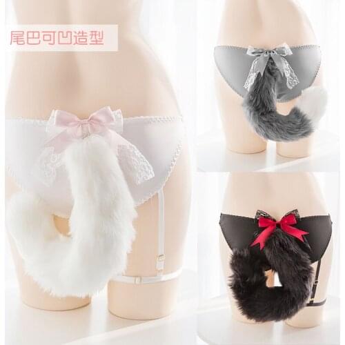 Japanese Soft Girl Tail Panties Kawaii Sex Appeal Empty Crotch Fat Times Cute Long Tail Fox Cat Shapeable Tail Panties