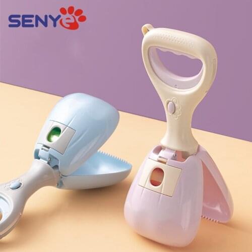 Dog Toilet Picker Lightweight And Convenient Pet Dog Pooper Portable Shoveling Feces For Pets Outdoor Cleaning Tool