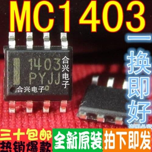 100% New&original MC1403D MC1403