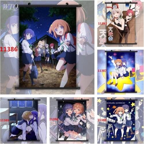 Anime Posters Koisuru Asteroid Konohata Mira Manaka Ao Wall Poster Canvas Painting Wall Decor Poster Wall Art Picture Home Decor