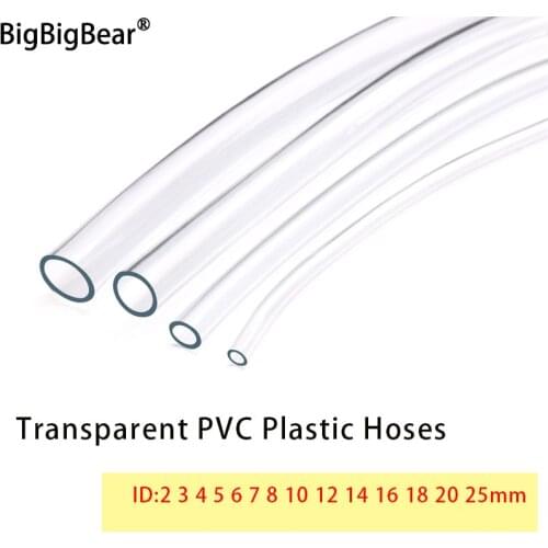 1M/3M PVC Soft Hose ID 2 3 4 5 6 8 10 12 14 16 18 20 25mm Odorless Plastic Transparent High Quality Water pump Flexible Tube