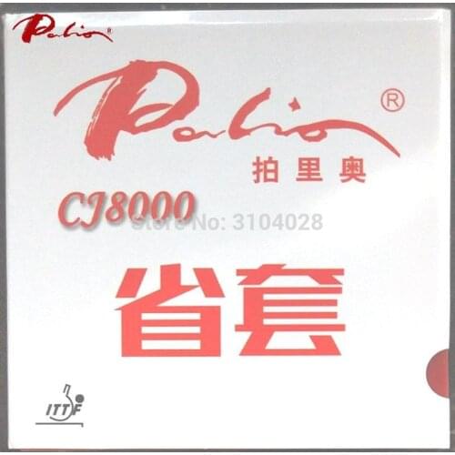Palio official CJ8000 provincial table tennis rubber with blue cake sponge good in speed and spin suit for professional player
