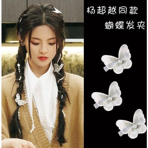Fashion Simulated Pearl Long Tassel Chain Bridal Wedding Hair Accessories Hair Clip Women Party Wedding Accessories Hair Jewelry