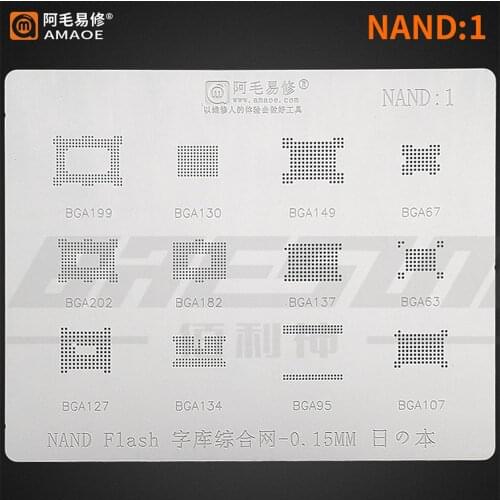 Amaoe High quality Chip BGA Reballing Stencil Kits Set Solder for Android NAND1 steel mesh BGA199/130/149/67/63/107/95/134/182