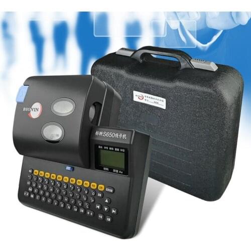 Freeship PVC Tube shrink tube Printer S650E English Version Cable label ID Printer electronic lettering machine
