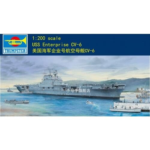 Trumpeter 03712 1:200 scale USS Enterprise CV-6 MODEL KIT
