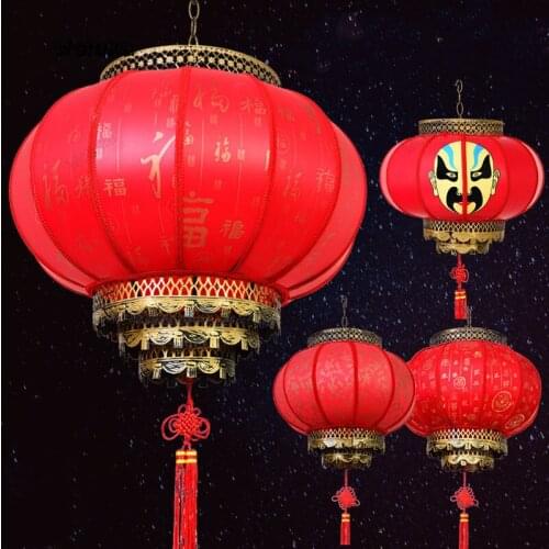 Big Red Round Lantern Chinese Traditional style PVC Indoor Outdoor wedding New Year Chinese Spring Festival Decoration CD50 W05