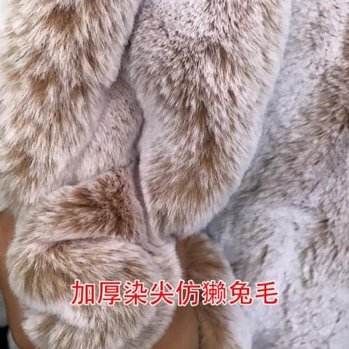 Dye tip thicken soft rabbit faux plush fur fabric for patchwork winter coat pillow vestcollar 2cm pile plush fur tissu telas