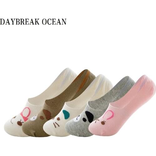 5 Pairs Cartoon Animals Cute Women Socks Cotton Short Slippers Silicone Invisible No Show Spring Summer Casual Girls Ankle Socks