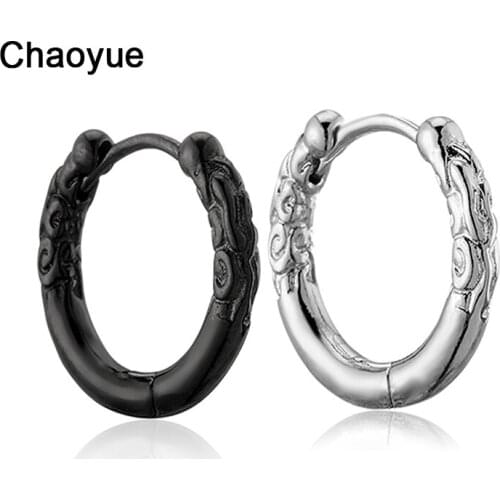 Chaoyue Paired Rings