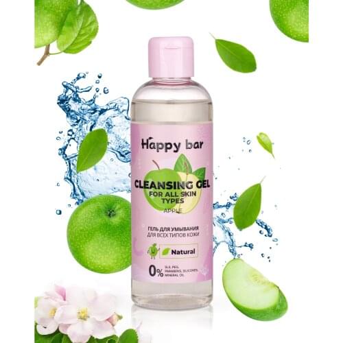 Happy Bar Skin Care Devices