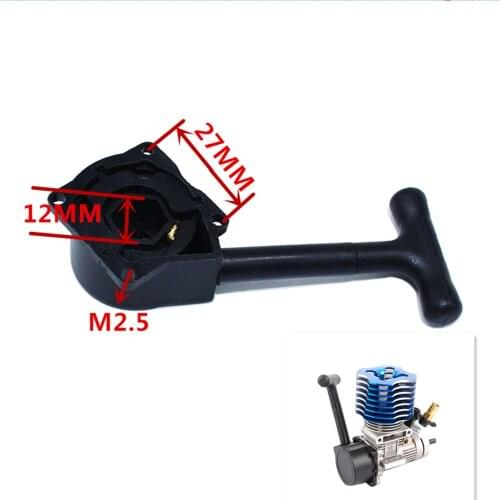 HSP Engine Hand puller R020 SH 16 18 21 25 Engine Starter Launcher for Nitro RC GO HSP SH ZHONGYANG