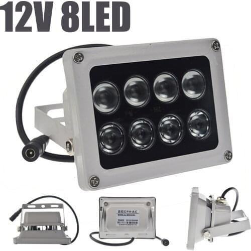 ESCAM Infrared Light Lamp 8 LEDs IR Night Vision Wide Angle IP65 Waterproof Fill Light for CCTV Securiy Accessories