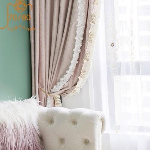French Pink Princess Style Lace Stitching Curtains Blackout Curtains for Living Room Bedroom Finished Product Customization