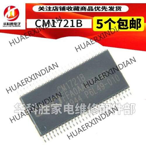 New Original CM1721B