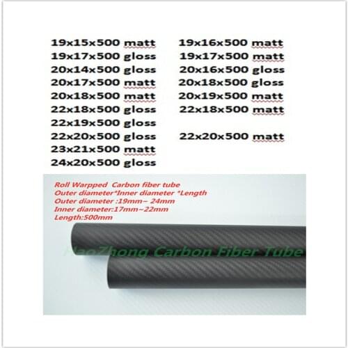 2pcs 500mm 3k Carbon Fiber Tube OD 19mm 20mm 21mm 22mm 23mm 24mm 100% Full Of Carbon, High Quality ,Tail Boom,Quadcopter arms