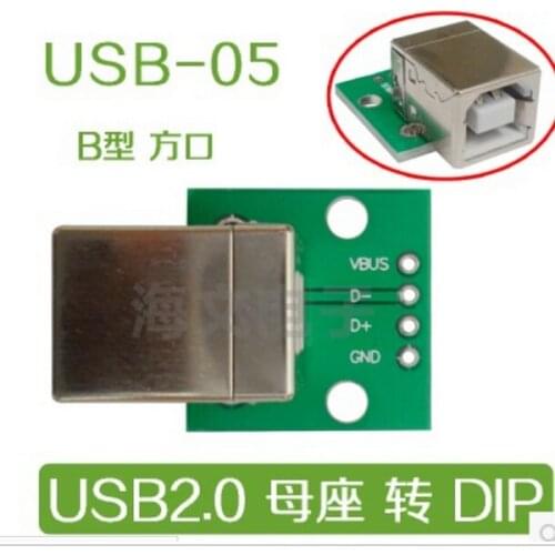 USB-05 USB turn DIP adapter plate female head socket DIP Type B party interface printer connection cable