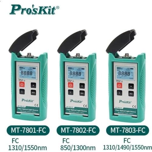 Free Shipping Pros'Kit Optical Light Source MT-7801 MT-7802 MT-7803 Fiber Optical Light Source