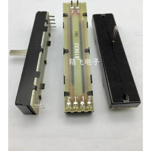 Original new 100% RA45D2 double straight sliding potentiometer 73MM B10K*2 shaft length 15mm (SWITCH)