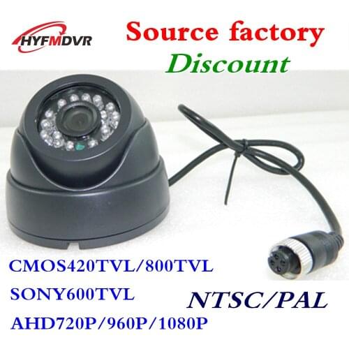 Factory direct sales, vehicle mounted hemisphere camera, plastic case, AHD/ simulation / SONY monitor, NTSC/PAL system