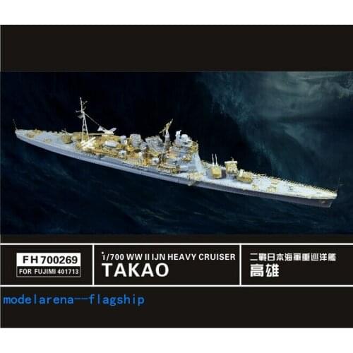 Flyhawk PE 1/700 WWII IJN Takao (For Fujimi 401713) FH700269