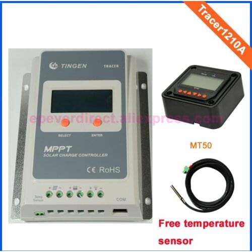 Tracer1210A(TE logo) MPPT Solar Tracking Controller MT50 Meter LCD display 10A 10amps 12V/24V auto work with free temp sensor