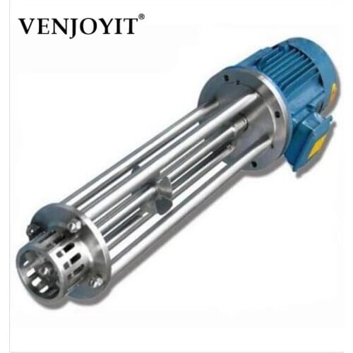 High Shear Mixer 1.5KW Disperser Emulsifier Emulsifying Machine BRH2-90 II Head