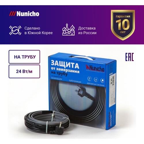 Nunicho Construction Materials