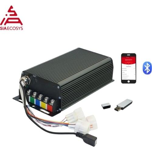 QSMotor New Arrival SiAECOSYS Programmable SIA7230 2000W-3000W Controller for Electric Bike