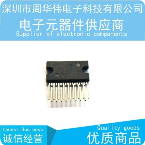 TDA8947J TDA8944J TDA7057AQ TDA8510J TDA8560Q TDA8580J