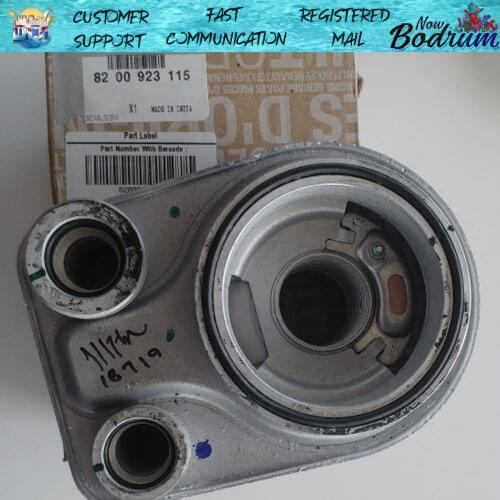 The Bodrum Oil Radiators