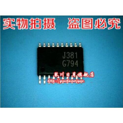 Free shipping 10PCS G794 G794D5U TSSOP20