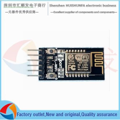 DT-06 wireless WiFi serial port transparent transmission module TTL to WiFi compatible Bluetooth HC-06 interface ESP-M2