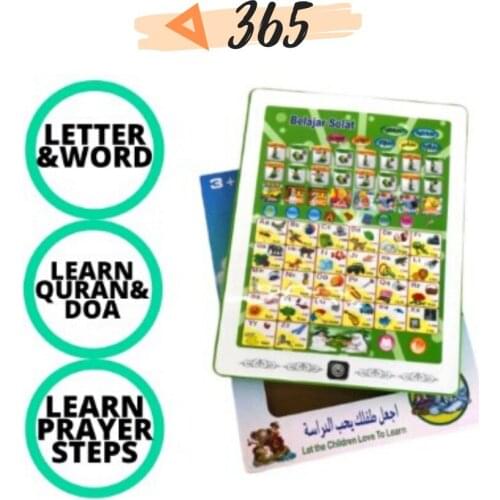 Engish Arabic Malay Language for Islamic Learning Education Ipad Kids Tablet Toy Learn Muslim Alphabet Solat Belajar Jawi Ngaji