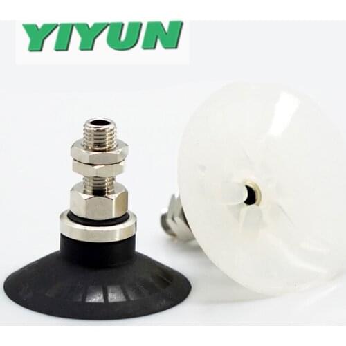 Mate thread Flat withribs Without buffer vacuum pad ZPT10CN-A01 ZPT13CN-A01 ZPT16CN-A01 ZPT20CN-A6 ZPT25CN-A6 vacuum cup