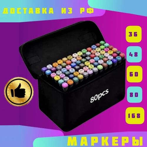 Письменные принадлежности MIRA+ZAK China At AliExpress