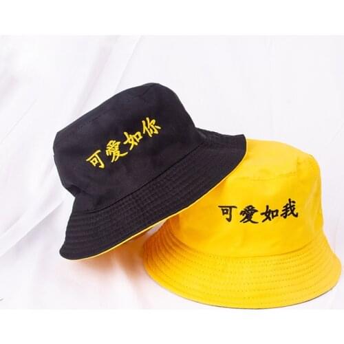 3-8Years Children Double-sided wear Bucket Hat For Girls Boys Letter Embroidery Sun hat Beach Fisherman Hat