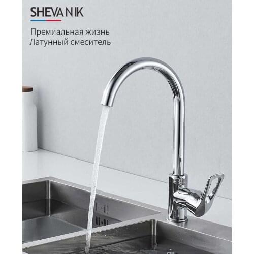 Shevanik kitchen faucet, chrome plated faucet to the water Kitchen, brass kitchen faucet, hot and cold water faucet s5153