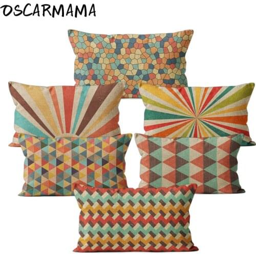 Abstract Geometry Art Yellow Retro Nostalgia Funda Cojin 30x50 Rectangular Cushion Cover Housse De Coussin Sofa Decorative