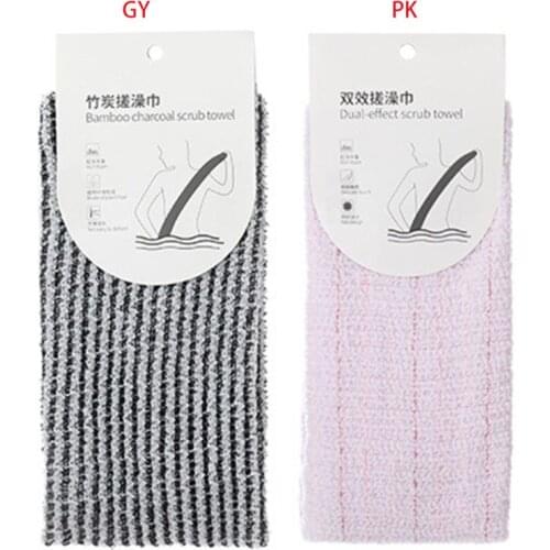 Women Men Carbon Fiber Beauty Skin Bath Towel Wash Cloth Exfoliating Scrubber