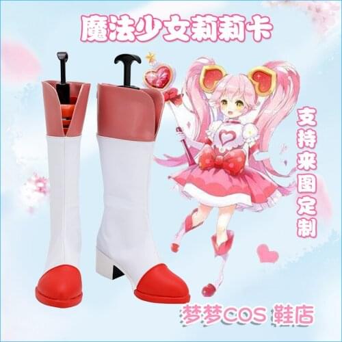 Game COMPASS Cosplay Magical Girl Lyrica Shoes Boots Halloween Carnival Cosplay Costume Accessories
