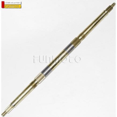 REAR AXLE SUIT FOR LONCIN 200 ATV/LX200 ATV