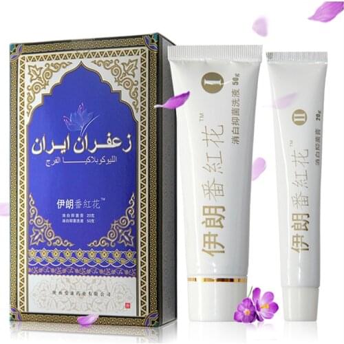 Iranian Saffron Cream Vulva leukoplakia Iran Vagina care Repair Massage Cream Feminine Intimate Hygiene Health Care Cream White