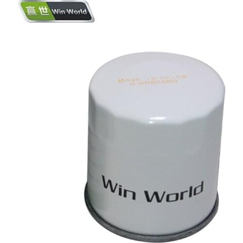 Motorcycle Oil Filter for CITROEN C1 2005-2014 HO-1002 /90915-10001/90915-03001