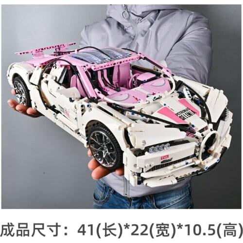 MINI Bugatti Super Sports Car Compatible Building Blocks Machinery Adult Assembled Educational Toys Gifts for Children