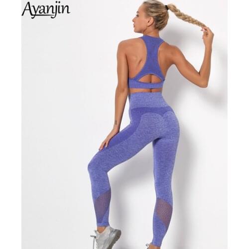 2021 New Seamless Knitted Female Yoga Clothes Fitness Yoga Pants Suit Tight-fitting Clothing Movement Gather Bra Yoga Pants