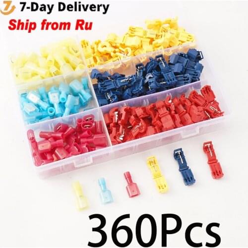 360pcs T Tap Electric Wire Terminals Insulated Male Quick Disconnect Terminal Insulating Crimp Terminals Tubular Cable Connector