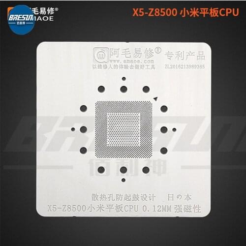 AMAO Intel X5-Z8500 Tin Planting Net Millet Tablet 2 and Other Domestic Tablet PC CPU Steel Net