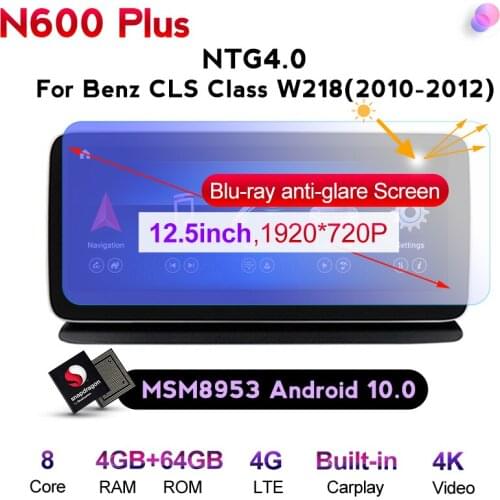 Blu-Ray Anti-Glare Screen Android 10 Car Radio GPS For Mercedes Benz CLS Class W218 CLS300 CLS350 CLS500 CLS550 CLS260 2011-2017